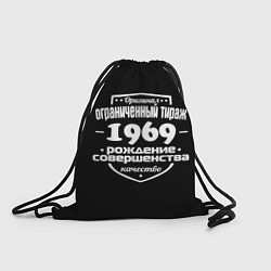 Рюкзак-мешок Рождение совершенства 1969, цвет: 3D-принт