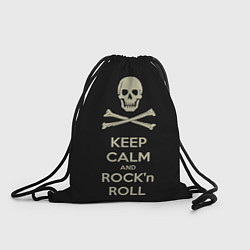 Мешок для обуви Keep Calm & Rock'n'Roll