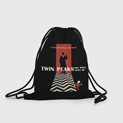 Рюкзак-мешок Twin Peaks Man, цвет: 3D-принт
