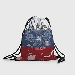 Рюкзак-мешок Триколор и герб, цвет: 3D-принт