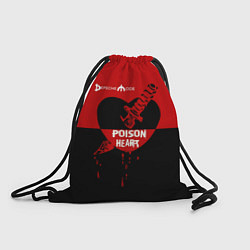 Рюкзак-мешок Poison heart, цвет: 3D-принт
