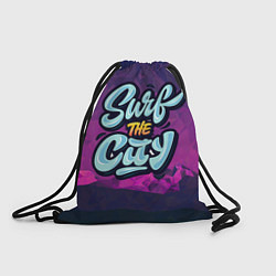 Мешок для обуви Surf the City Purple