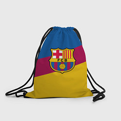 Рюкзак-мешок FC Barcelona 2018 Colors, цвет: 3D-принт