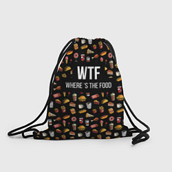 Рюкзак-мешок WTF Food, цвет: 3D-принт