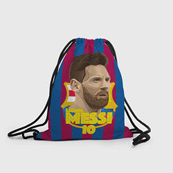 Мешок для обуви FCB Lionel Messi