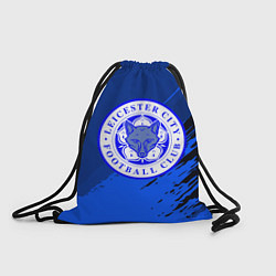 Рюкзак-мешок FC Leicester: Abstract style, цвет: 3D-принт