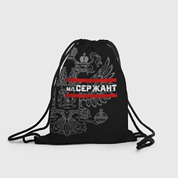 Рюкзак-мешок Младший Сержант: герб РФ, цвет: 3D-принт