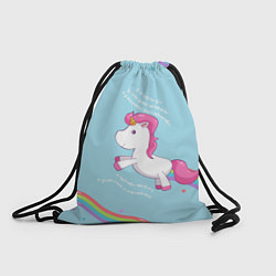 Рюкзак-мешок Депрессивный единорог, цвет: 3D-принт