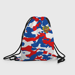 Рюкзак-мешок Герб РФ Милитари, цвет: 3D-принт