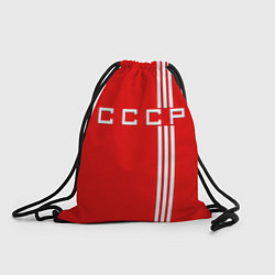 Рюкзак-мешок Cборная СССР, цвет: 3D-принт