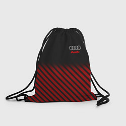 Рюкзак-мешок Audi: Red Lines, цвет: 3D-принт