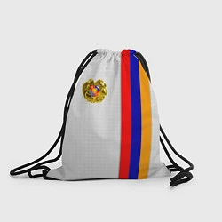 Рюкзак-мешок I Love Armenia, цвет: 3D-принт