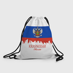 Рюкзак-мешок Krasnodar, Russia, цвет: 3D-принт