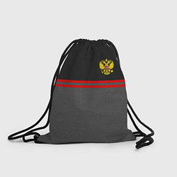 Рюкзак-мешок Russia: Grey Style, цвет: 3D-принт