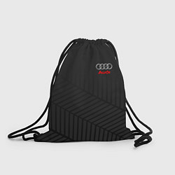 Рюкзак-мешок Audi: Grey Collection, цвет: 3D-принт
