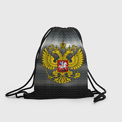 Рюкзак-мешок Герб России на металлическом фоне, цвет: 3D-принт