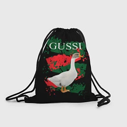 Рюкзак-мешок GUSSI Hype, цвет: 3D-принт