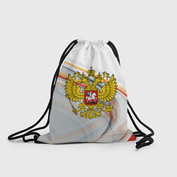 Рюкзак-мешок Россия необъятная, цвет: 3D-принт