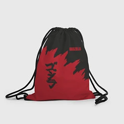 Рюкзак-мешок Godzilla: Dark Style, цвет: 3D-принт