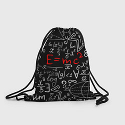 Рюкзак-мешок Формулы физики, цвет: 3D-принт