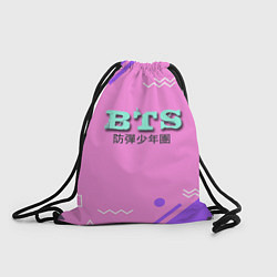Рюкзак-мешок BTS: Retro Style, цвет: 3D-принт