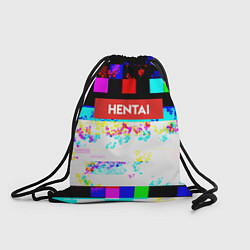 Рюкзак-мешок Hentai Glitch 2, цвет: 3D-принт