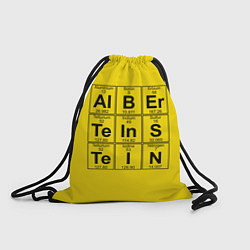 Рюкзак-мешок Альберт Эйнштейн, цвет: 3D-принт