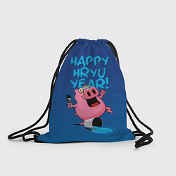 Рюкзак-мешок Happy New Year, цвет: 3D-принт