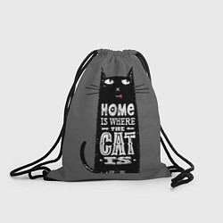 Рюкзак-мешок Дом там, где твой кот, цвет: 3D-принт
