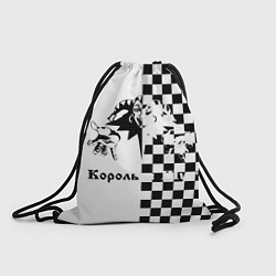 Рюкзак-мешок Король и Шут, цвет: 3D-принт