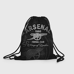 Мешок для обуви Arsenal