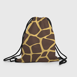 Рюкзак-мешок Окрас жирафа, цвет: 3D-принт