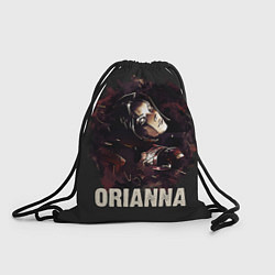 Мешок для обуви Orianna