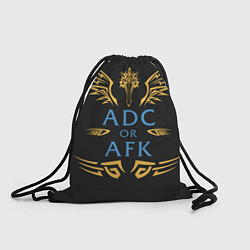 Мешок для обуви ADC of AFK