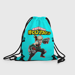 Мешок для обуви MY HERO ACADEMIA на синем