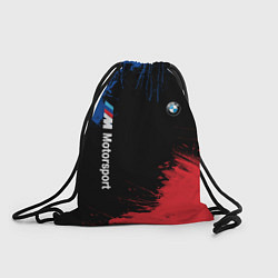 Рюкзак-мешок БМВ Мотоспорт, цвет: 3D-принт