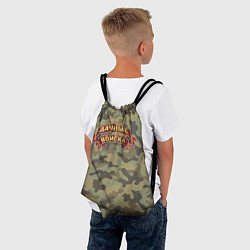 Рюкзак-мешок Дачные Войска - камуфляж, цвет: 3D-принт — фото 2