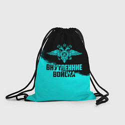 Рюкзак-мешок Внутренние Войска, цвет: 3D-принт