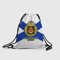 Рюкзак-мешок Балтийский флот ВМФ РФ, цвет: 3D-принт