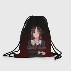 Рюкзак-мешок Kaguya - How cute, цвет: 3D-принт