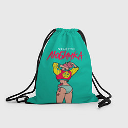Рюкзак-мешок NILETTO: Любимка, цвет: 3D-принт