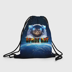 Рюкзак-мешок Космический кот, цвет: 3D-принт