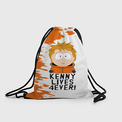 Рюкзак-мешок Кенни вечно живой!, цвет: 3D-принт