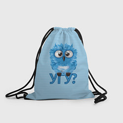 Рюкзак-мешок Сова, цвет: 3D-принт