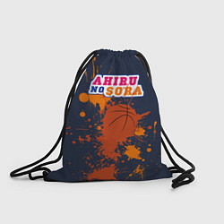 Рюкзак-мешок Ahiru no Sora, цвет: 3D-принт