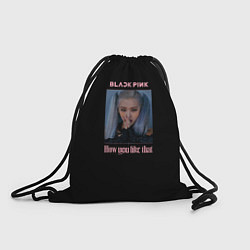 Мешок для обуви BLACKPINK - Rose