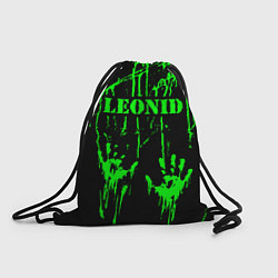 Рюкзак-мешок Леонид, цвет: 3D-принт