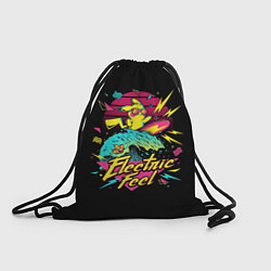 Рюкзак-мешок Electric Feel, цвет: 3D-принт