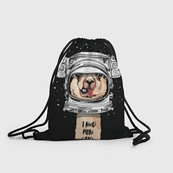 Рюкзак-мешок Космическая Лама, цвет: 3D-принт