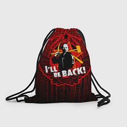 Рюкзак-мешок Ленин вернётся, цвет: 3D-принт